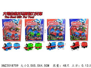 澄海區祥沃玩具銷售部 優質合金玩具供應，引領玩具銷售新潮流